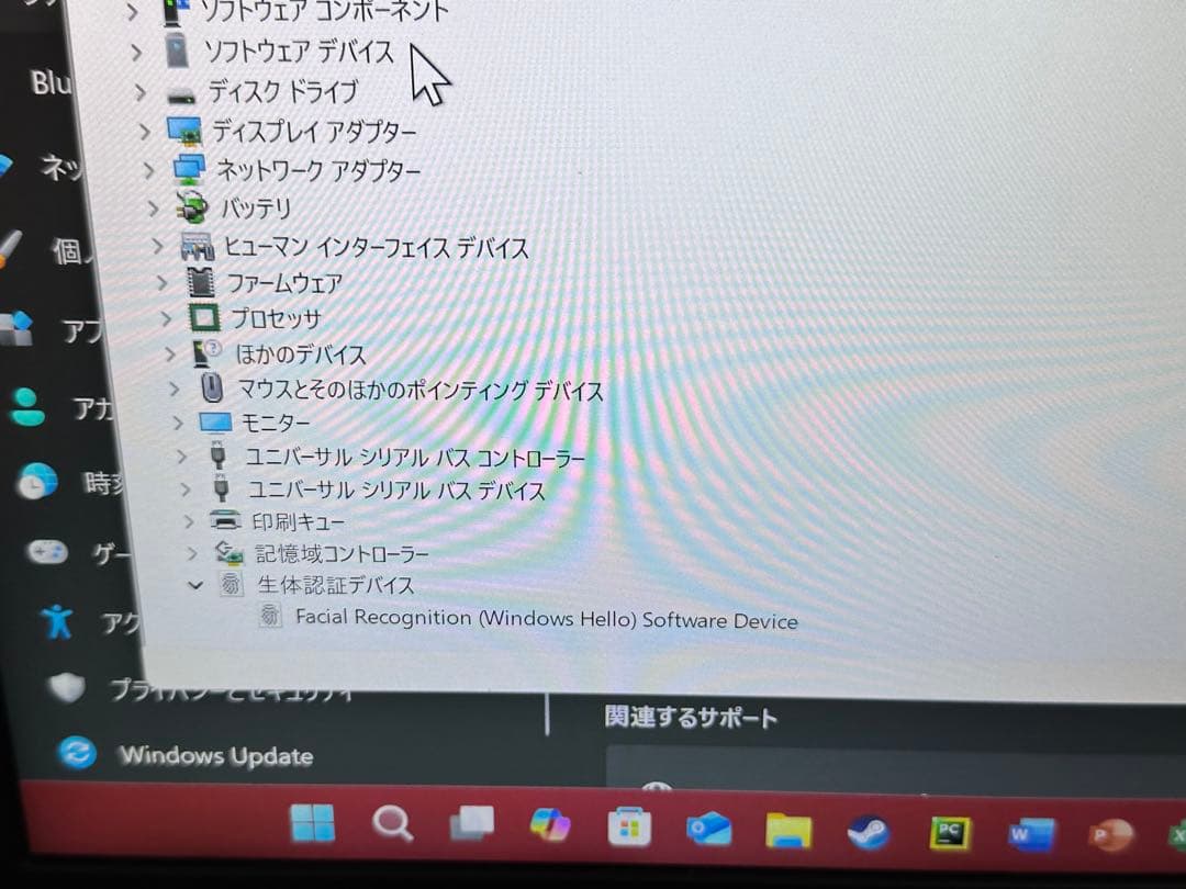 Alienware 17 R5 （i9-8950HK/16GB/GTX1070）