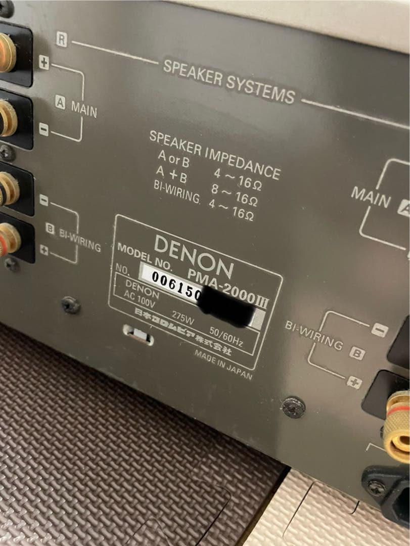 DENON デノン　アンプ　PMA-2000III オーディオ プリメインアンプ