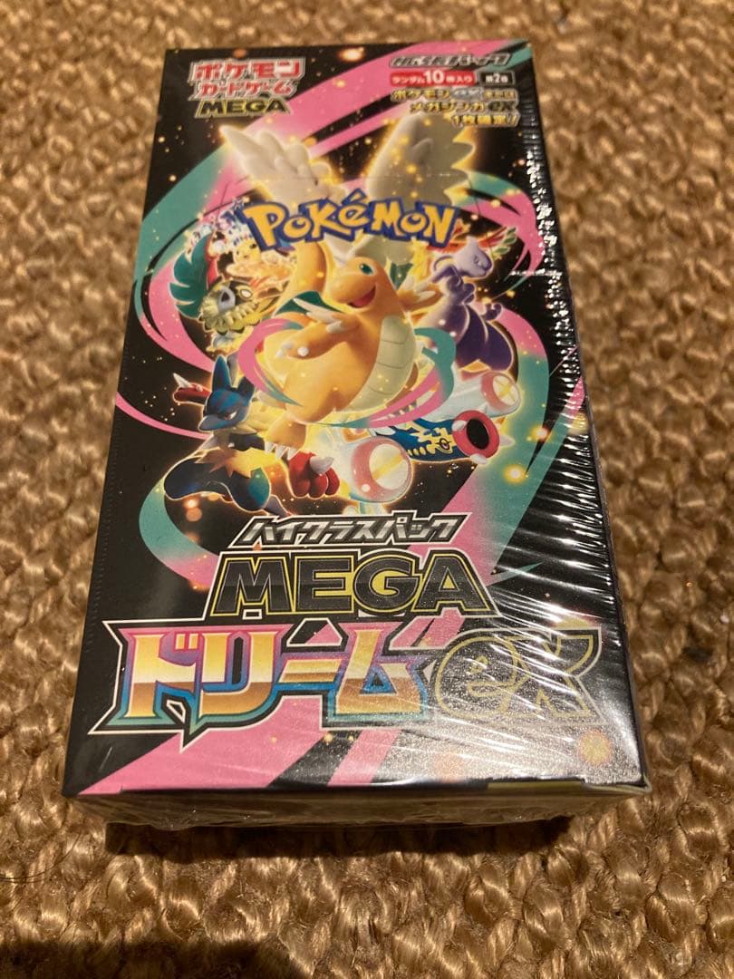 メガドリーム【シュリンク付】未開封box