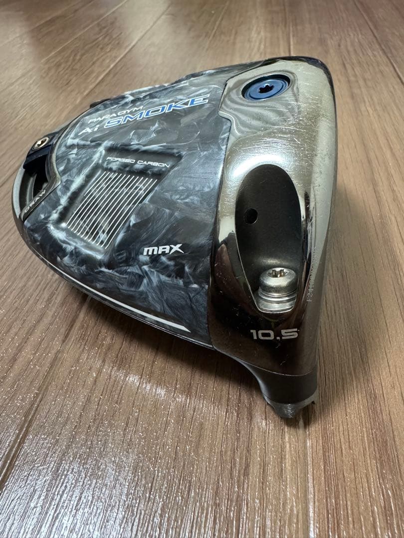 (ヨシキX )Callaway A.I. SMOKE MAX 10.5度