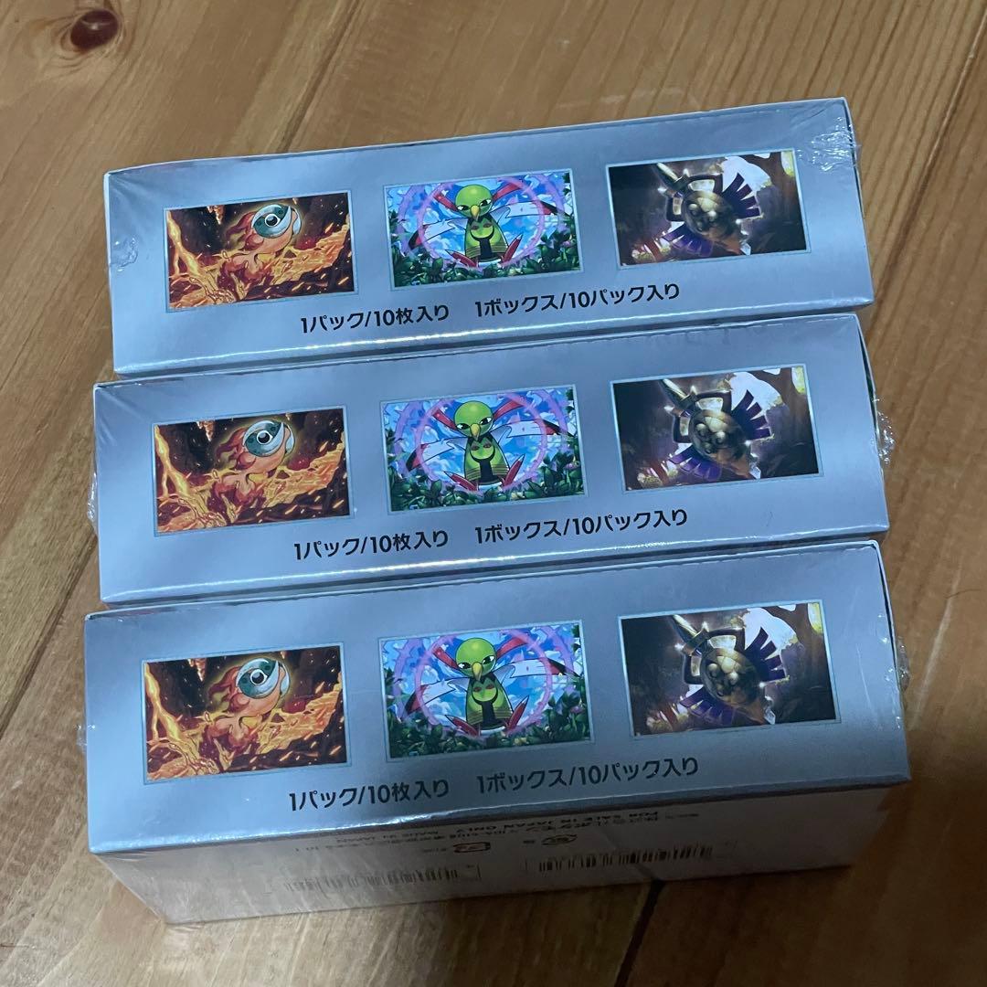 ポケモンカードゲーム　テラスタルフェスex シュリンク付き3ボックス