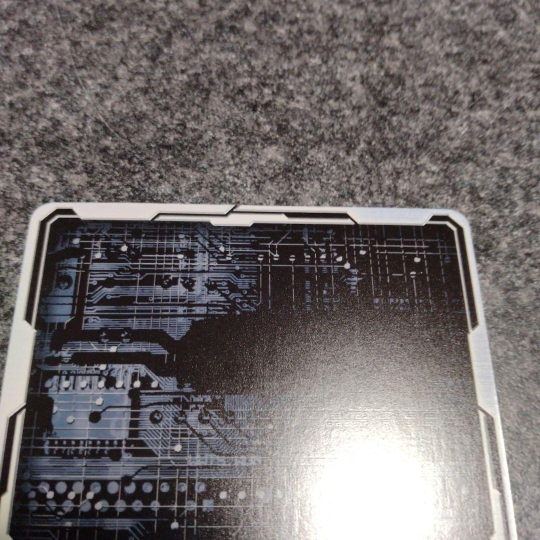 ゼクス Z/X　竜の姫君　シークレット　IGR 1枚