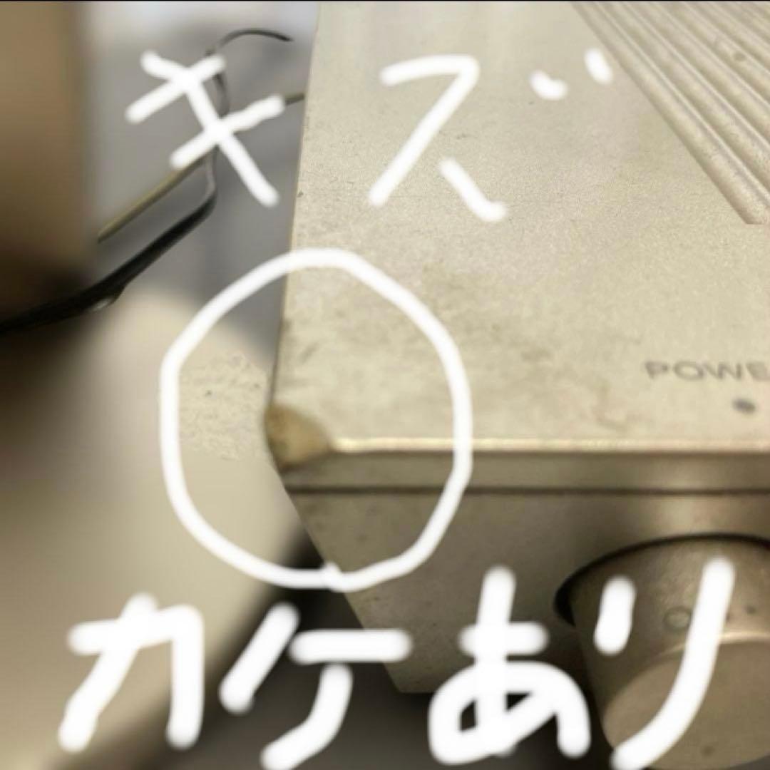 SONY MDS-S50 MD SRS-Z1スピーカーアンプセット