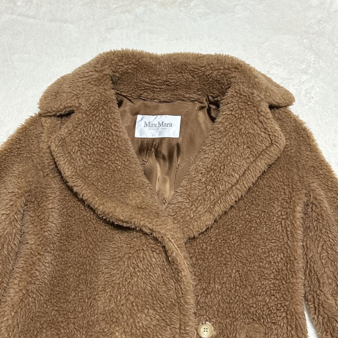 超高級 MaxMara マックスマーラ シルク キャメル テディベア ボアコート