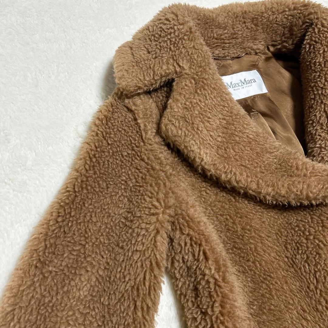超高級 MaxMara マックスマーラ シルク キャメル テディベア ボアコート