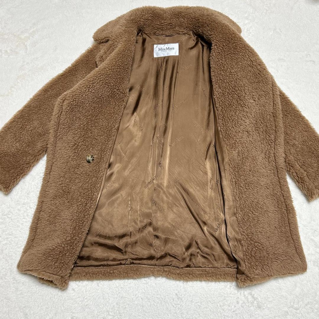 超高級 MaxMara マックスマーラ シルク キャメル テディベア ボアコート