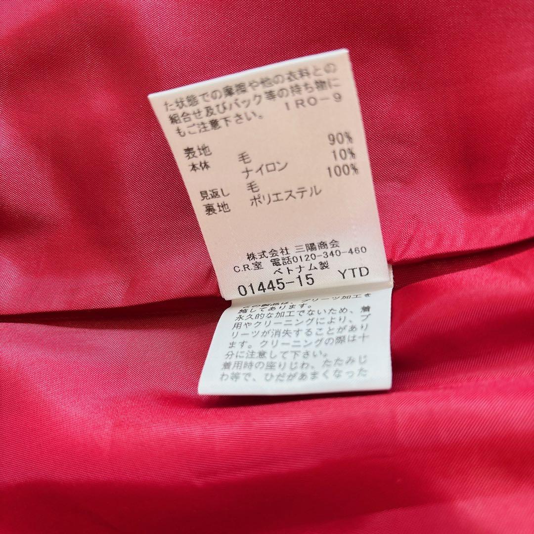 【超美品】♡バーバリーブルーレーベル♡プリーツ巻きスカート♡レッド♡