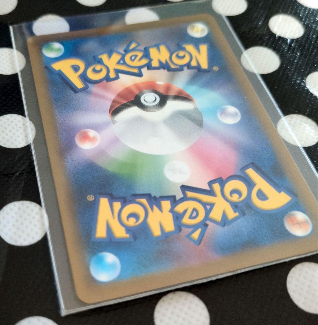 インフェルノX メガリザードンX ex SAR 110/080