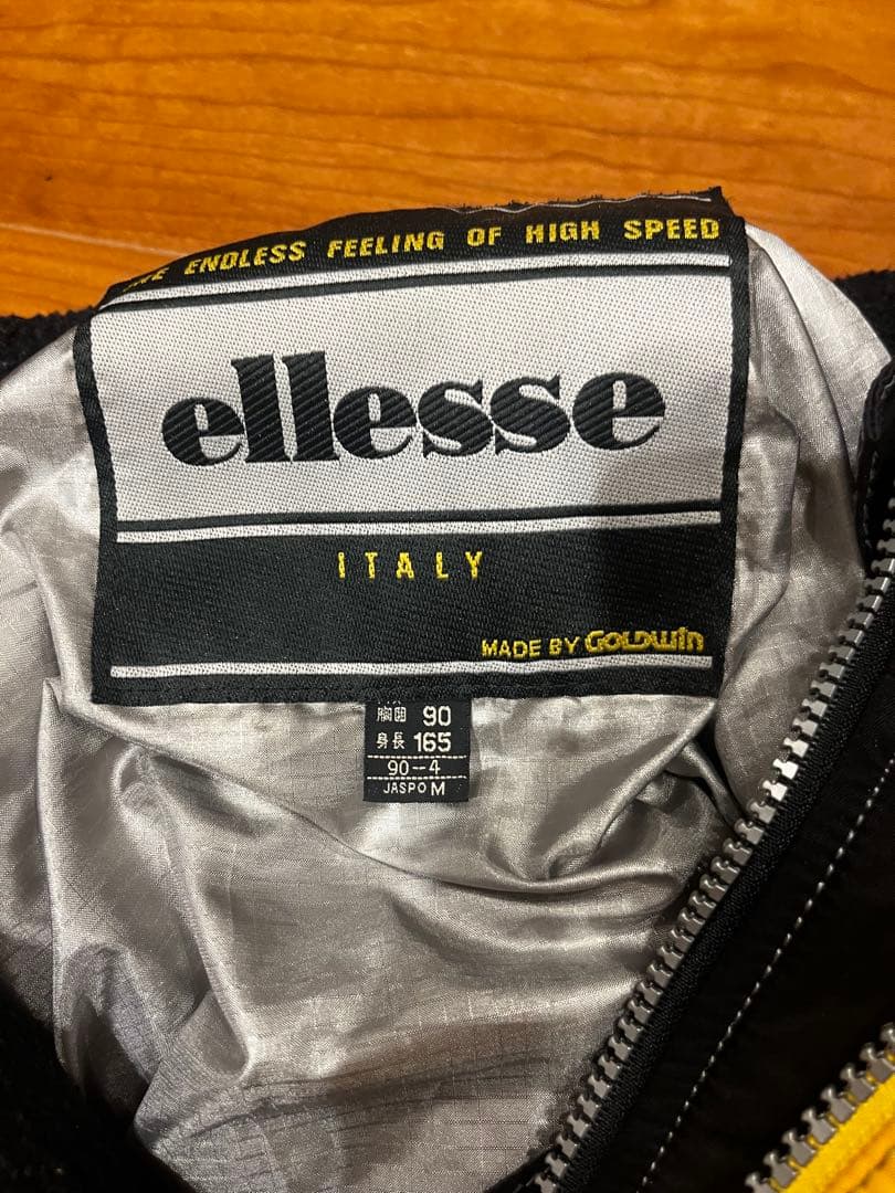 ellesse LOCK ON スキーウェア Mサイズ