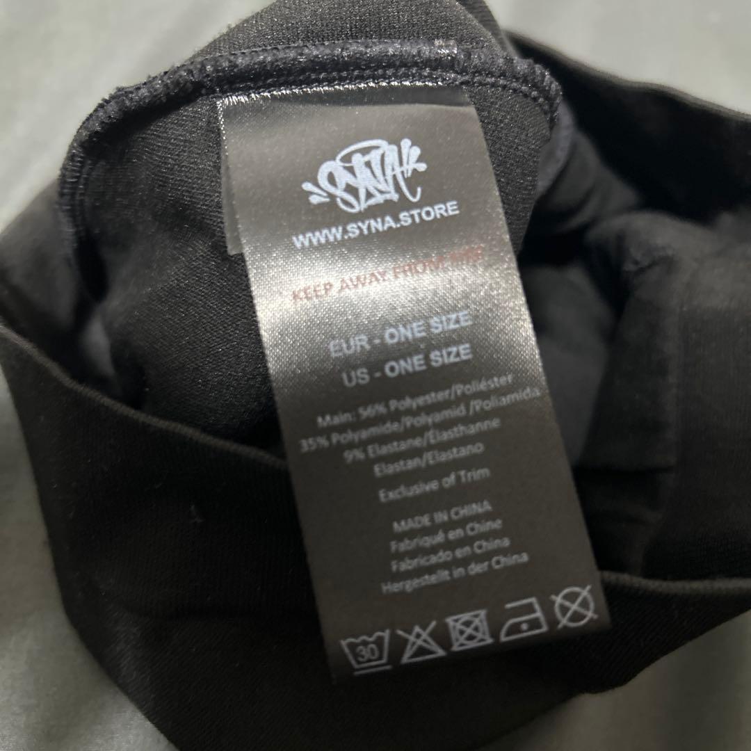 syna world ビーニー　公式完売品