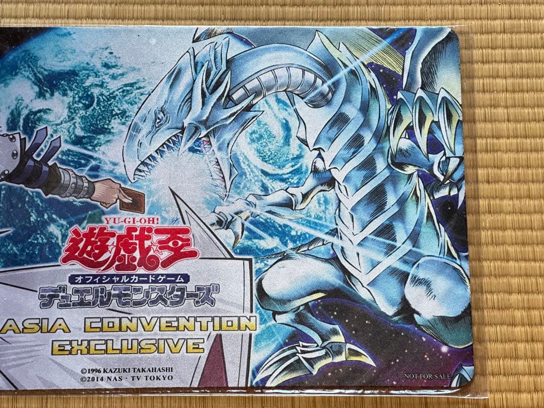 遊戯王 海馬瀬人 ブルーアイズ・ホワイト・ドラゴン プレイマット アジア