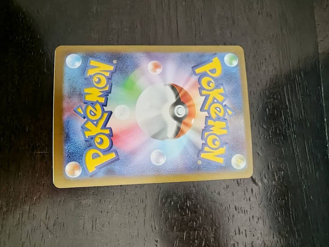 ポケモンカード エラーカード　メガルカリオmur