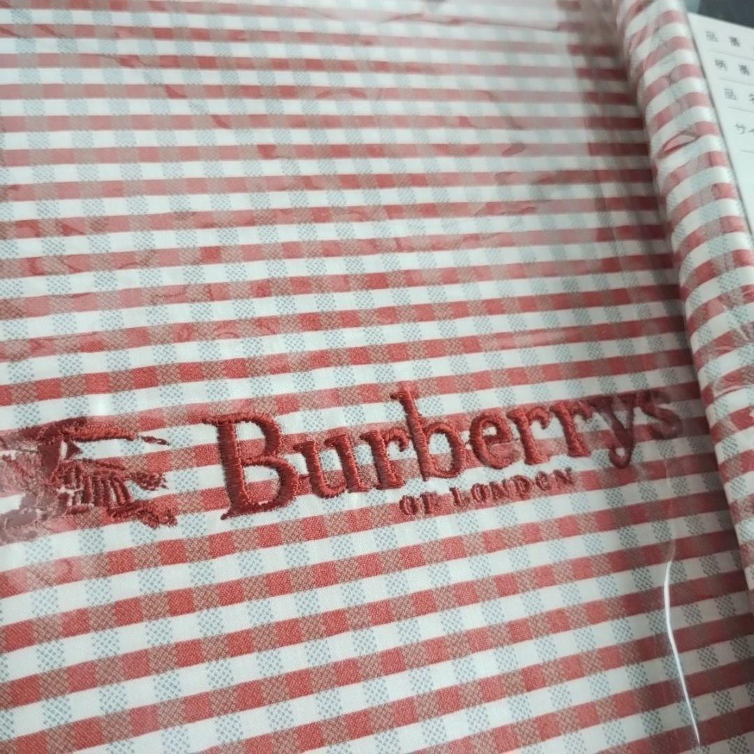 未使用 BURBERRY バーバリー クイックシーツ 枕カバー ピローケース
