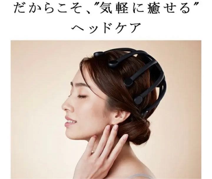 【値下げ】WAVEWAVE HEAD RELAX LITTLE MONSTER