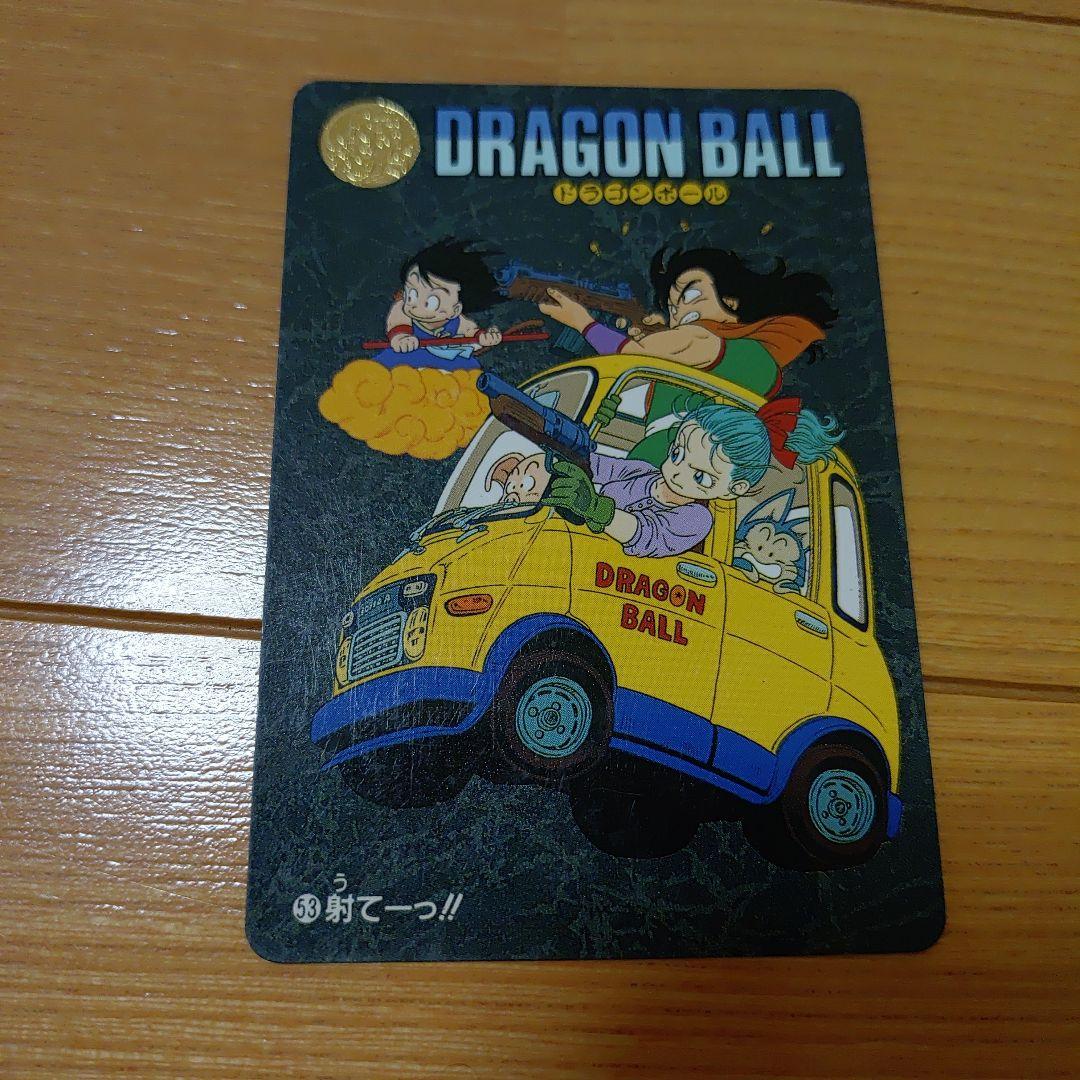 ドラゴンボール カードダス ビジュアルアドベンチャー 20枚 1991年