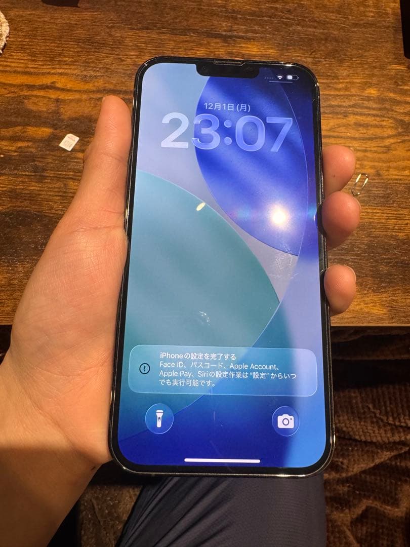 Apple iPhone 13 Pro Max 128Gグラファイト