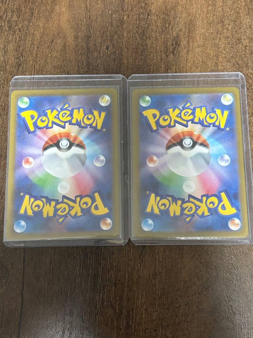 ポケモンカード　オドリドリex SAR ２枚