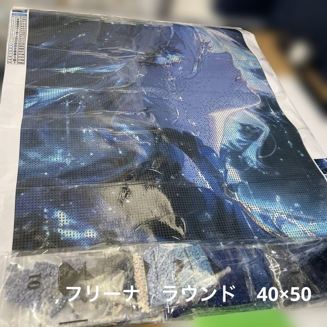 ダイヤモンドアート　原神