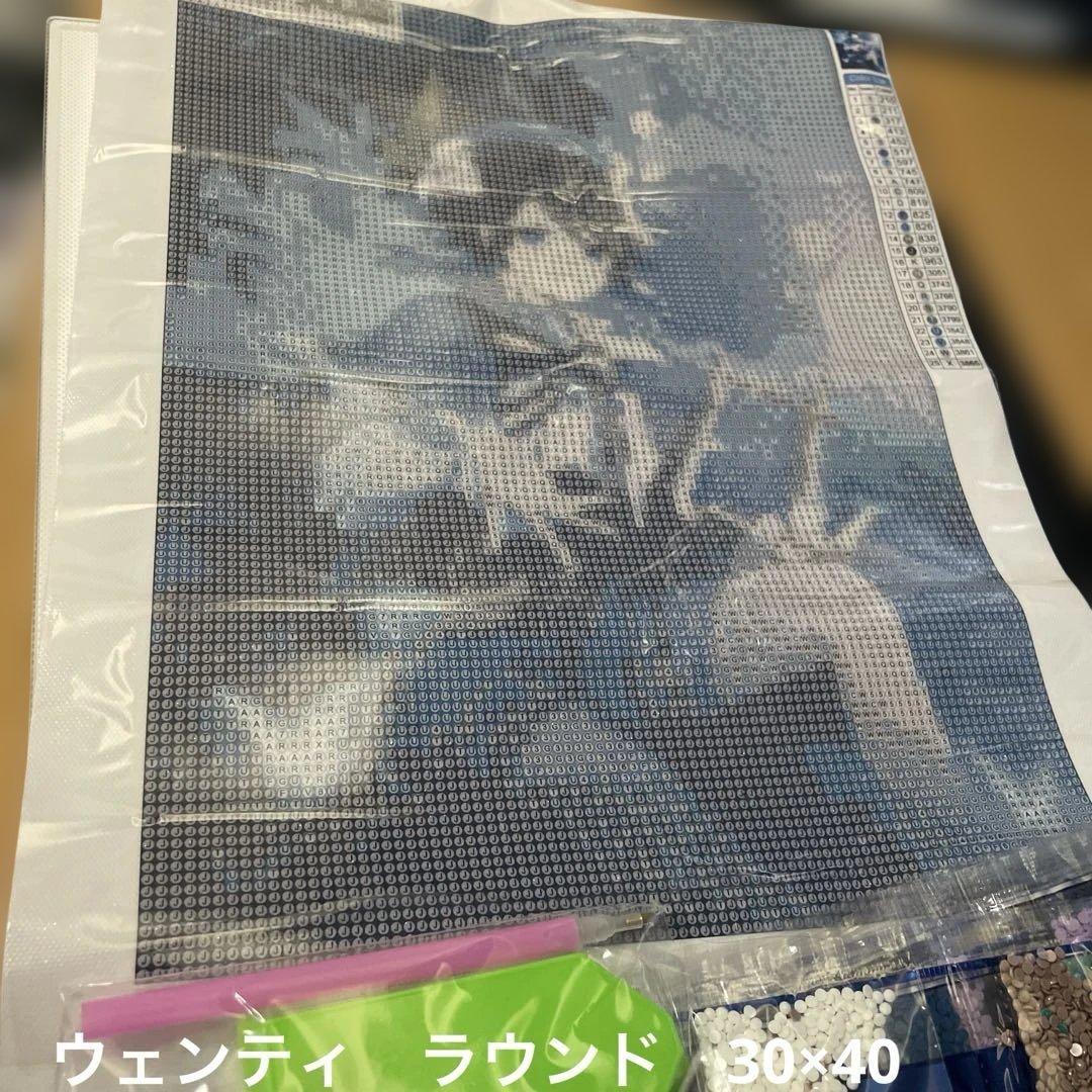 ダイヤモンドアート　原神