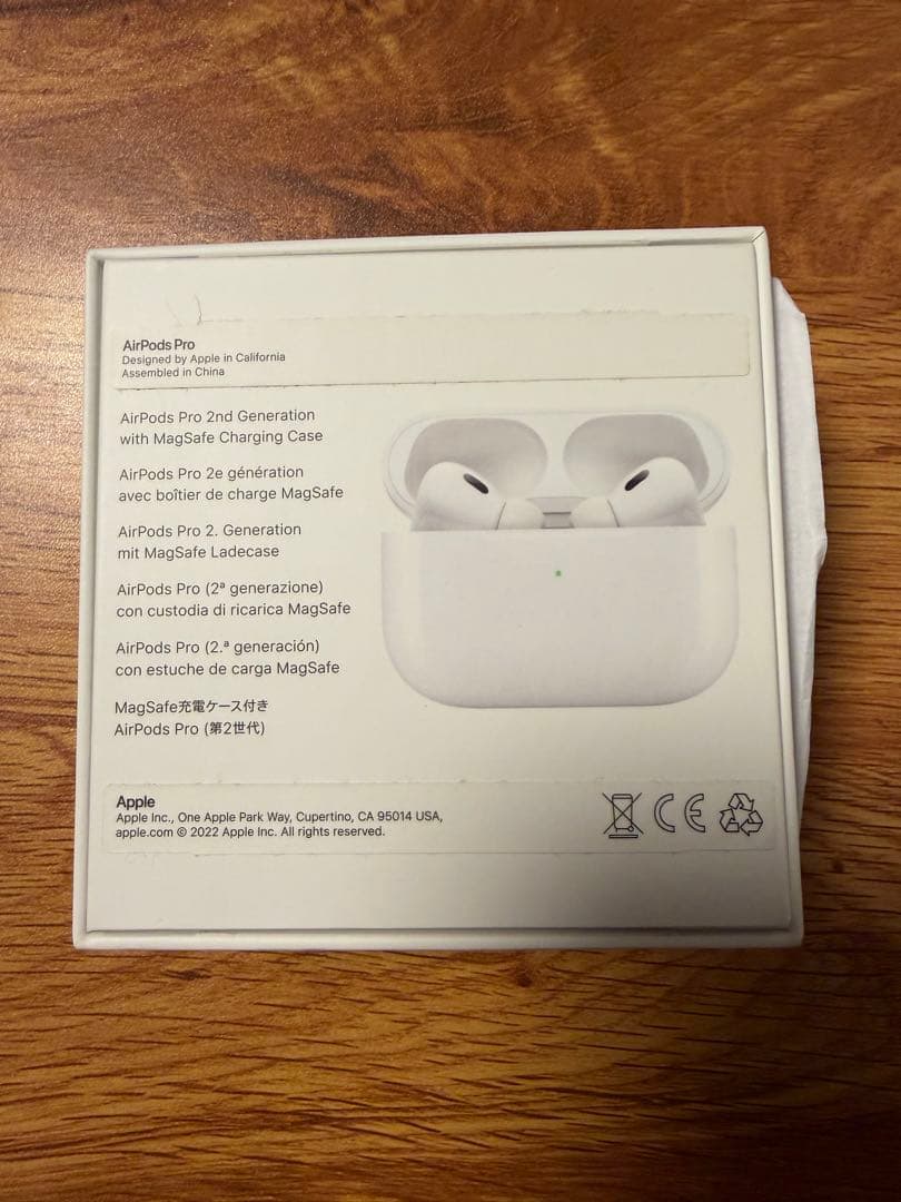 AirPods Pro2 Lightning版 正規品