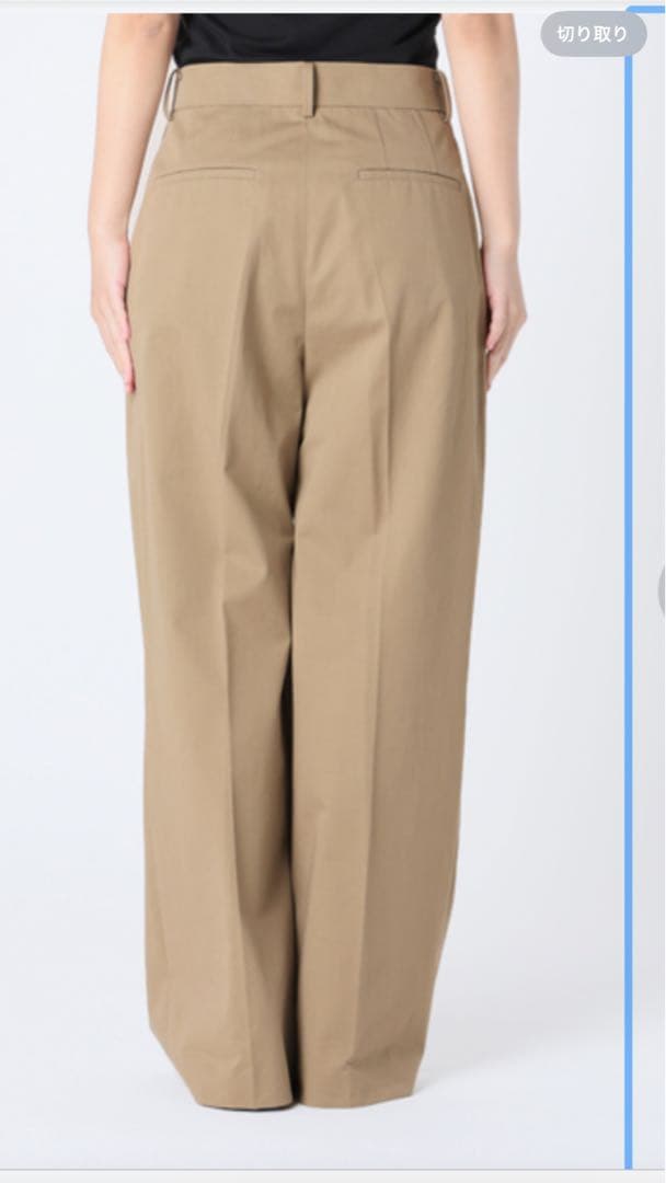 Deuxième classe moderne チノパン/38