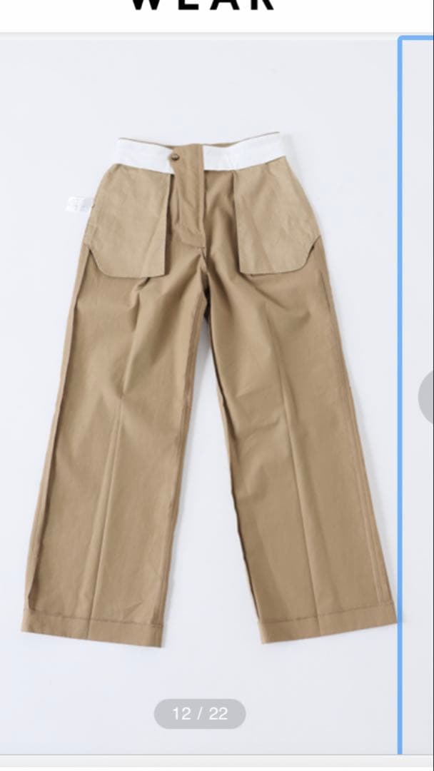 Deuxième classe moderne チノパン/38