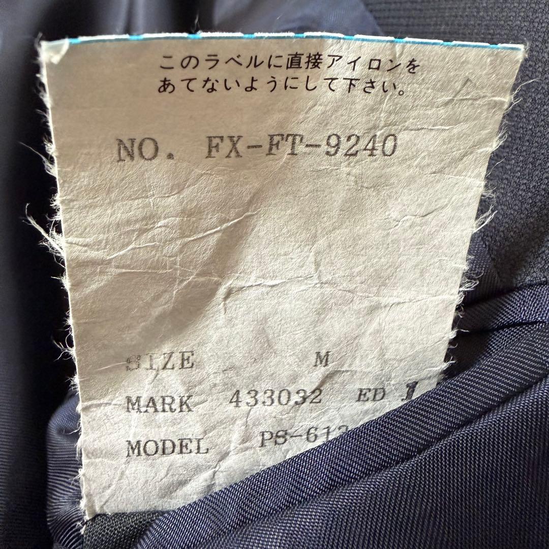 美品 ポールスミスロンドン ゼニア生地 SUPER120 セットアップ 濃紺 M