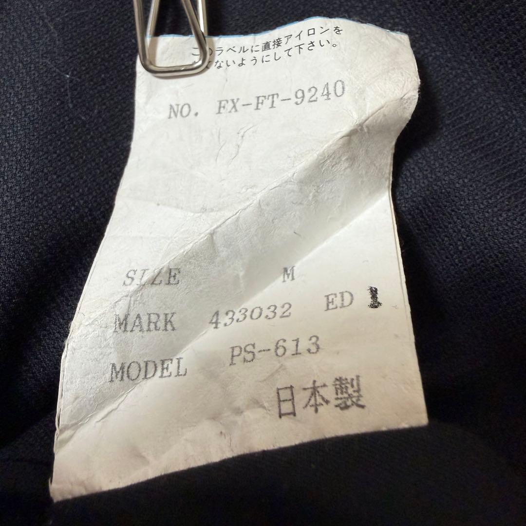 美品 ポールスミスロンドン ゼニア生地 SUPER120 セットアップ 濃紺 M