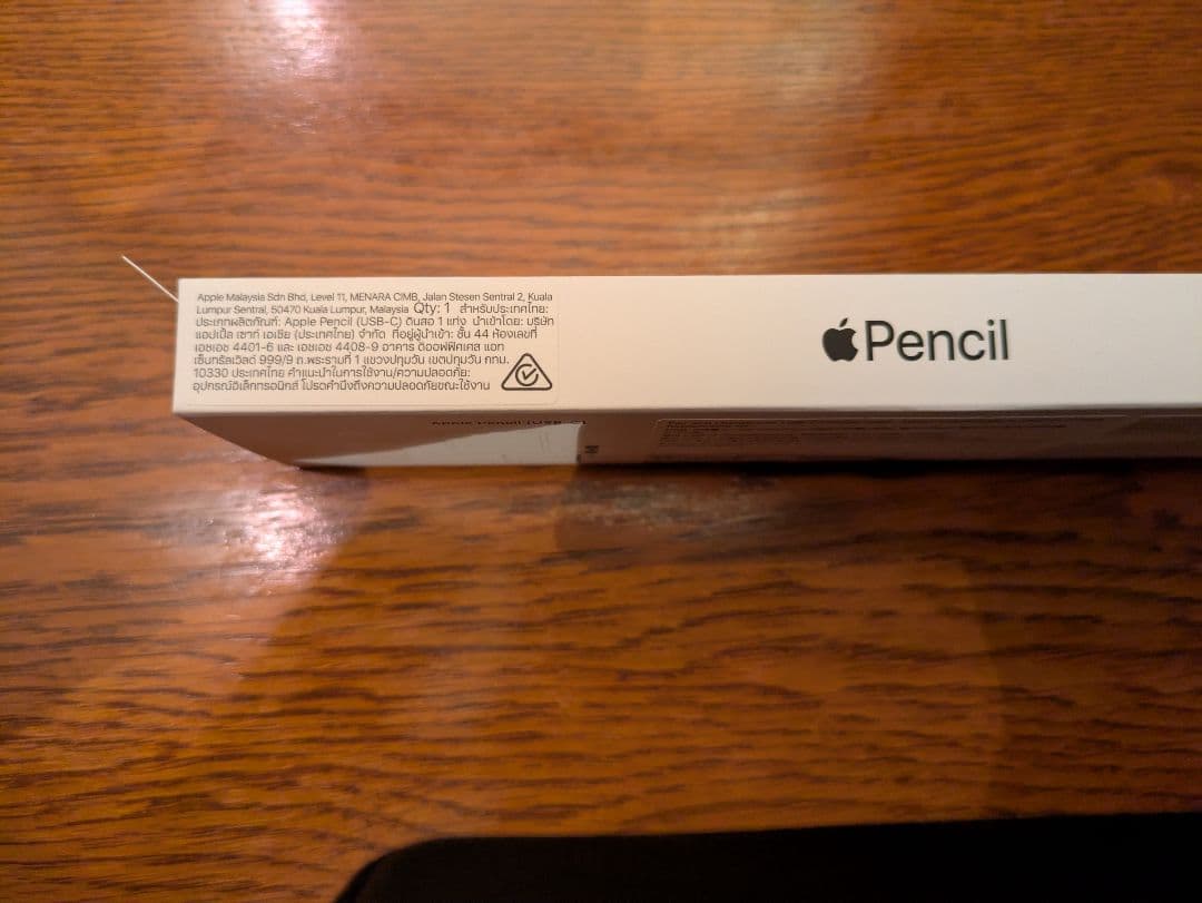 Apple Pencil （USB-C）未使用 開封のみ 2026年1月2日購入