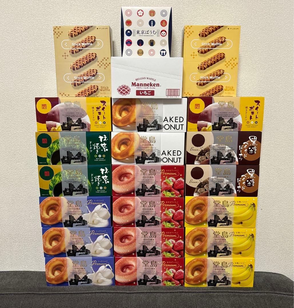 堂島ドーナツ7種　18箱セット　スティックワッフル他　マネケンワッフルおまけ付き