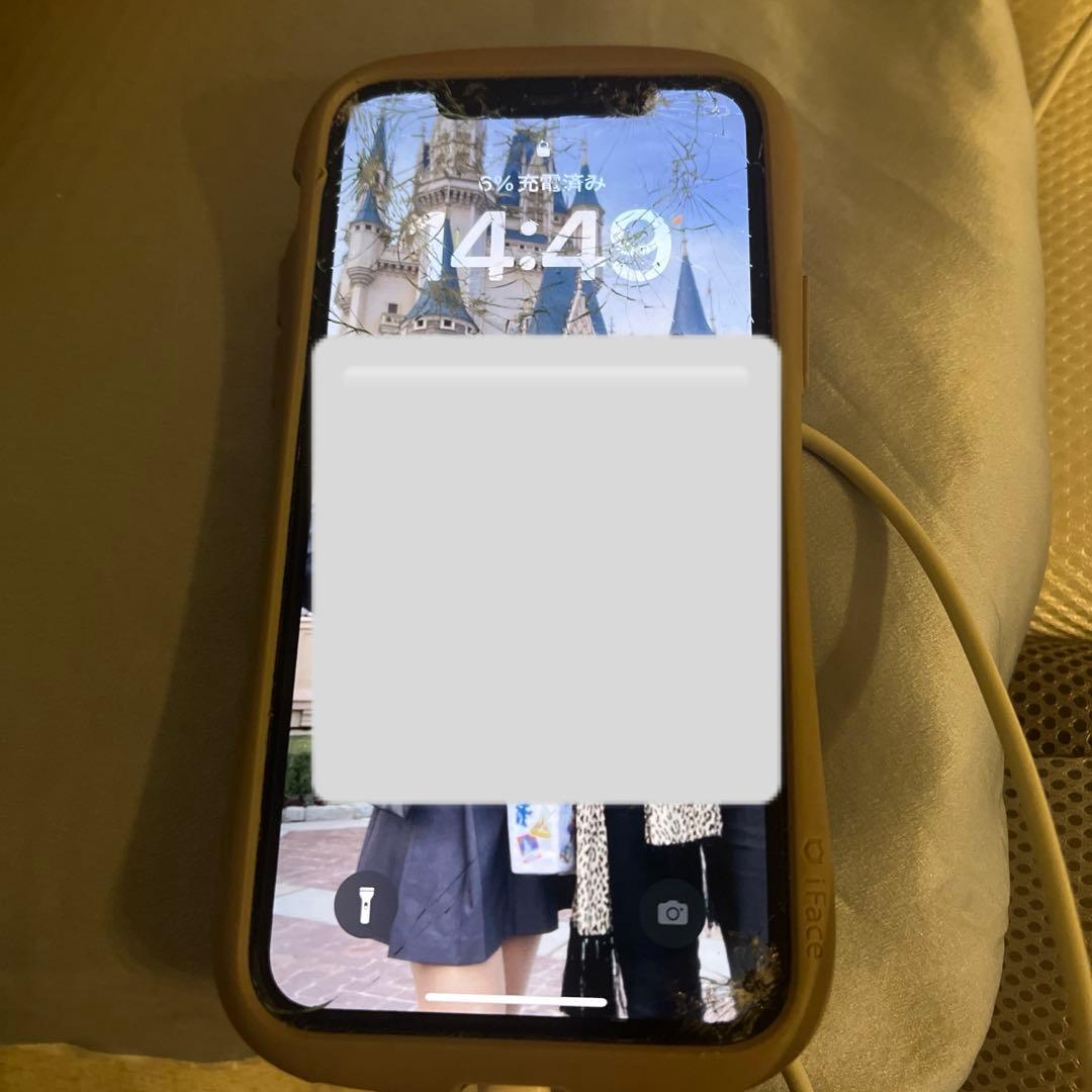 携帯電話本体 iPhone11pro