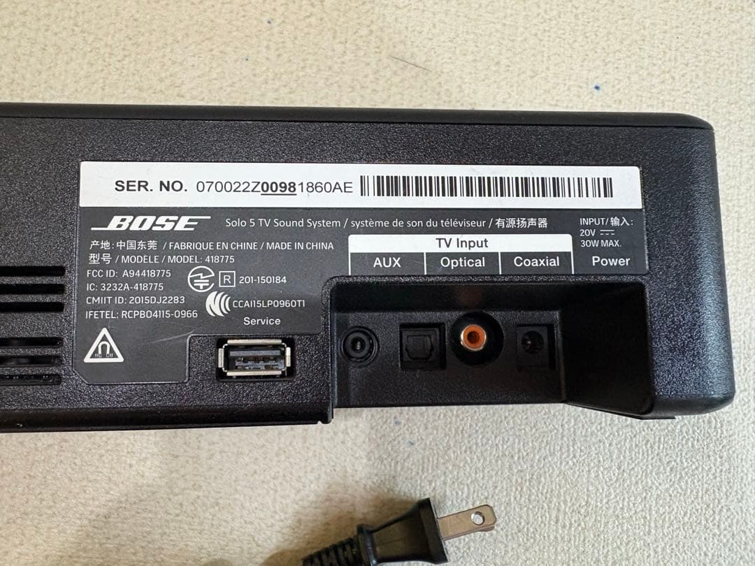 Bose Solo 5 サウンドシステム　スピーカー