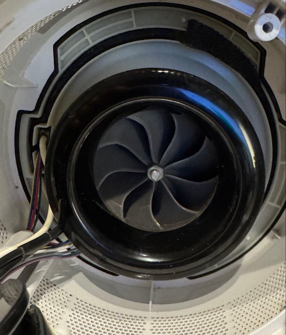 扇風機・サーキュレーター Dyson Hot+Cool AM09WN