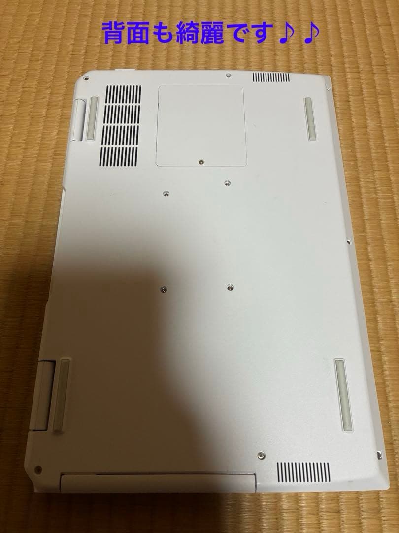 ヤスNEC LAVIE N156C/G Ryzen7 7730u/16GB