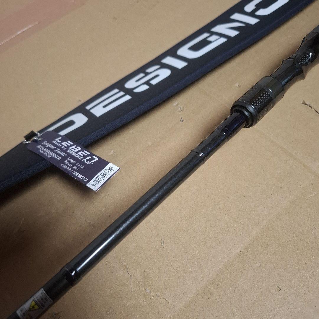 デジーノ レーベン　トルクチューン DLT-C610MHRST4ｓ　EVA