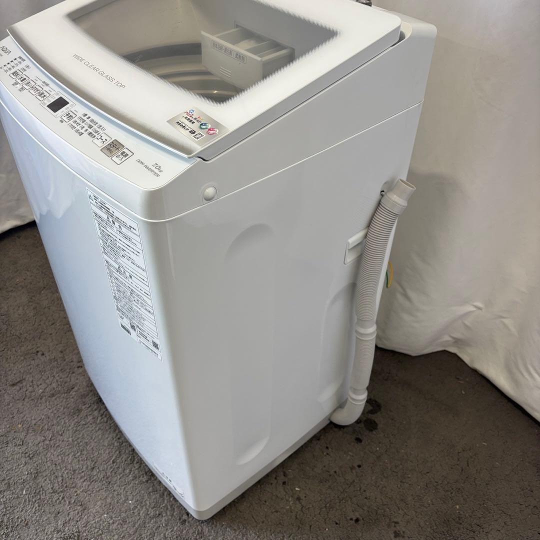 83　極美品　洗濯機　2025年製　AQUA　7キロ　安い　綺麗　設置無料