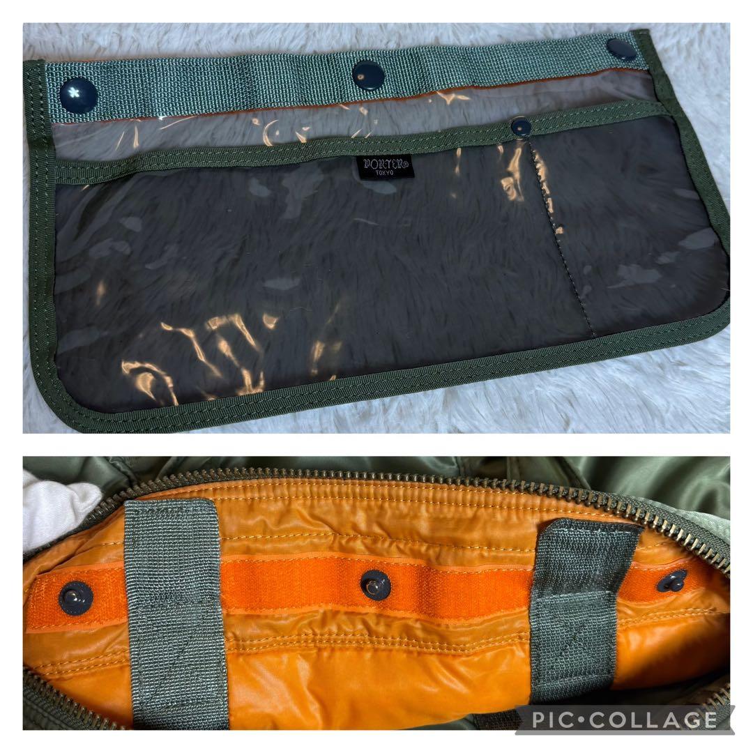 美品　PORTER　ポーター　タンカー　ダッフル　ドラムバッグ　セージグリーン