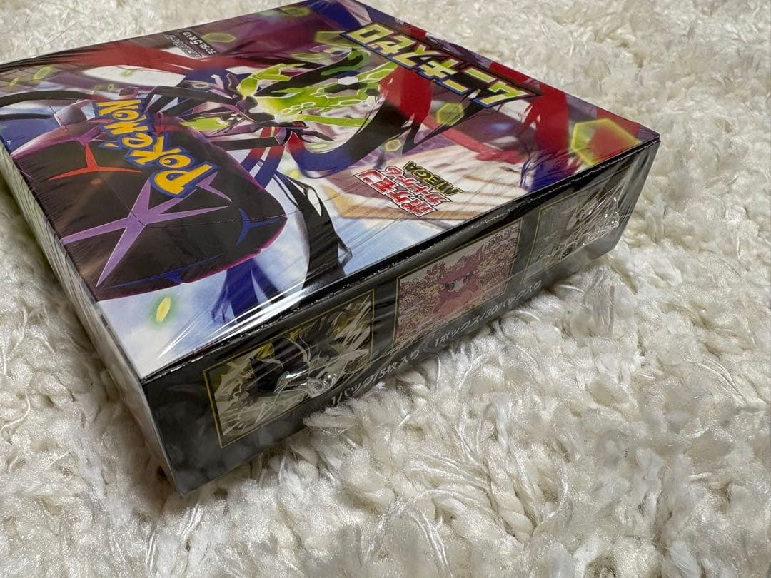 ポケモンカードゲーム ムニキスゼロ　2box シュリンク有り シュリンク無し