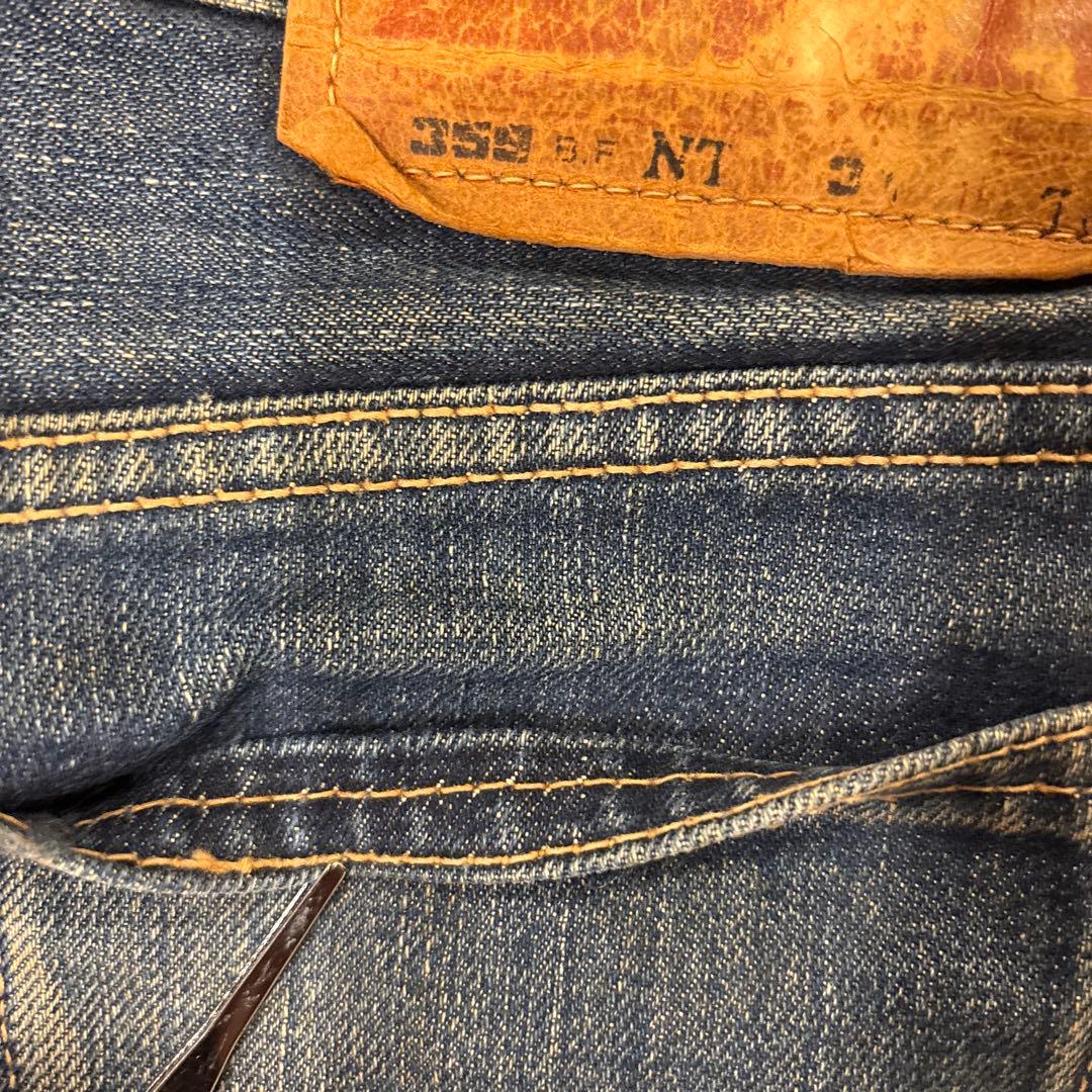 【激レア】60s ~70s EDWIN 359BF NT ヴィンテージ デニム