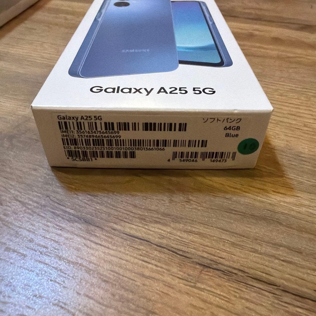 Samsung Galaxy A25 5G ライトブルー　パープル　2台