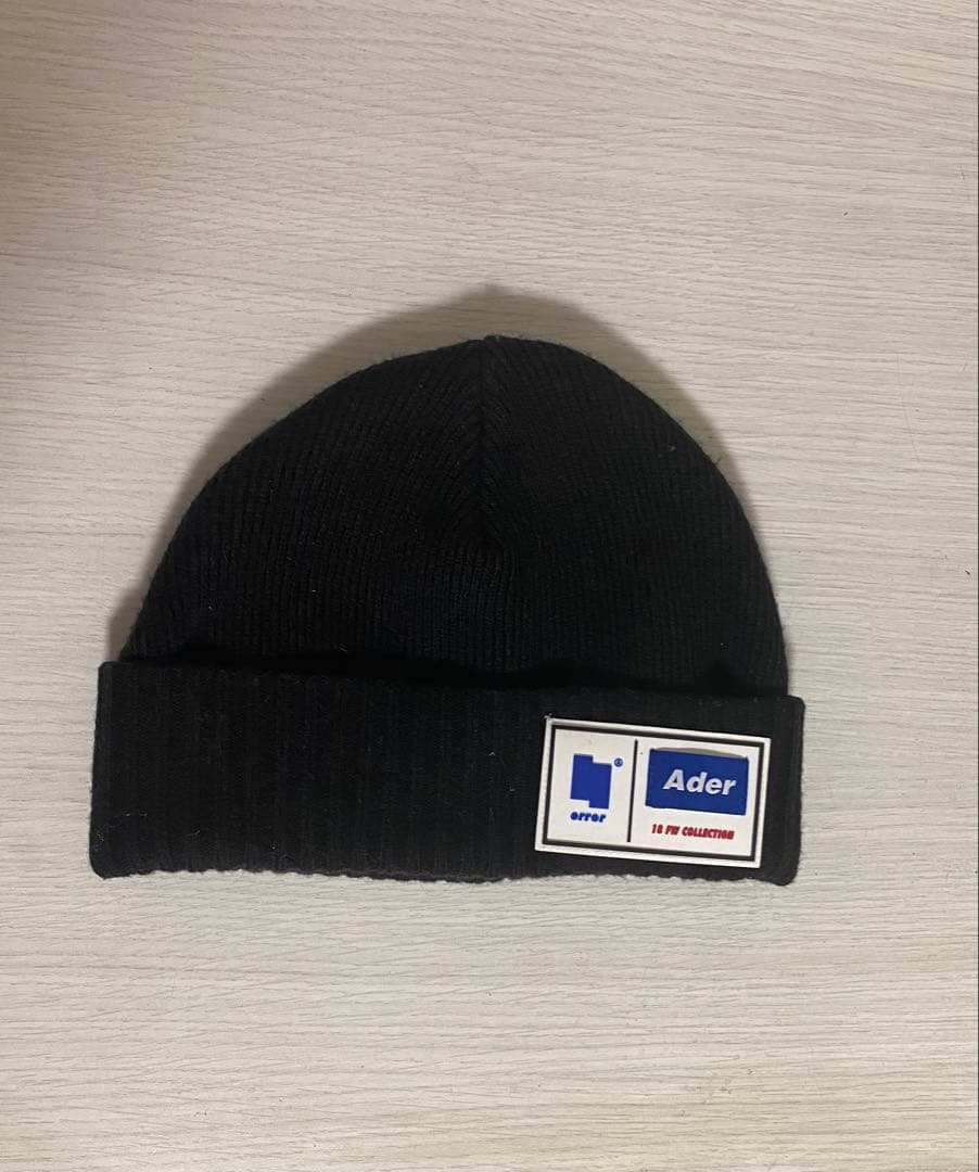 アーダーエラービーニー