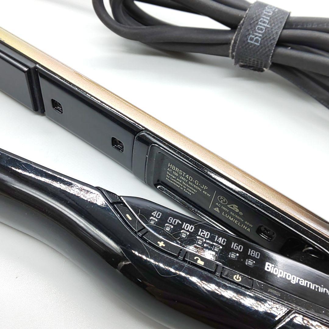 ヘアビューロン 4DPlus ストレート【正規品・動作良好・良品】73