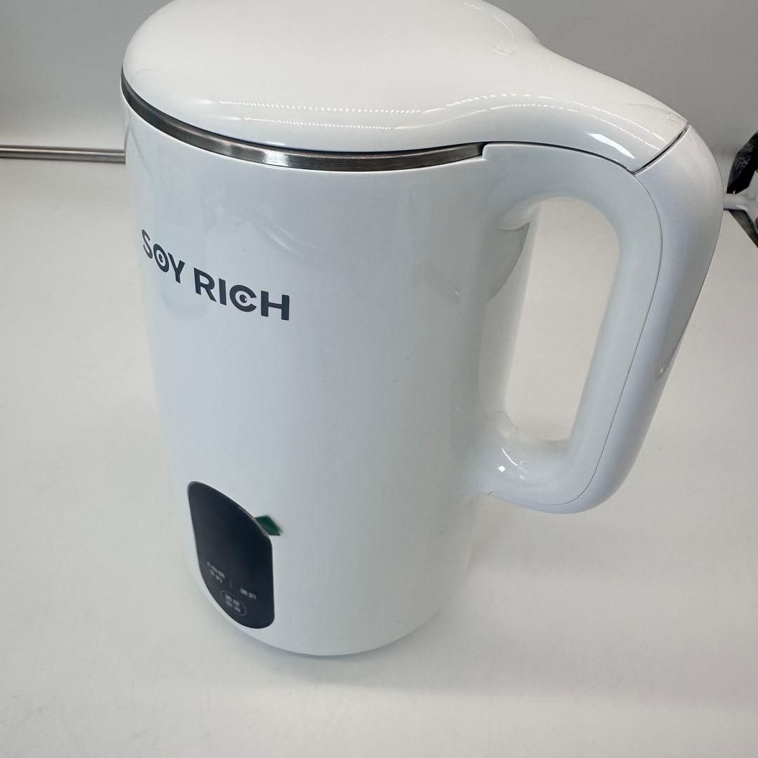 ショップジャパン 完全豆乳メーカー ソイリッチ 24年製