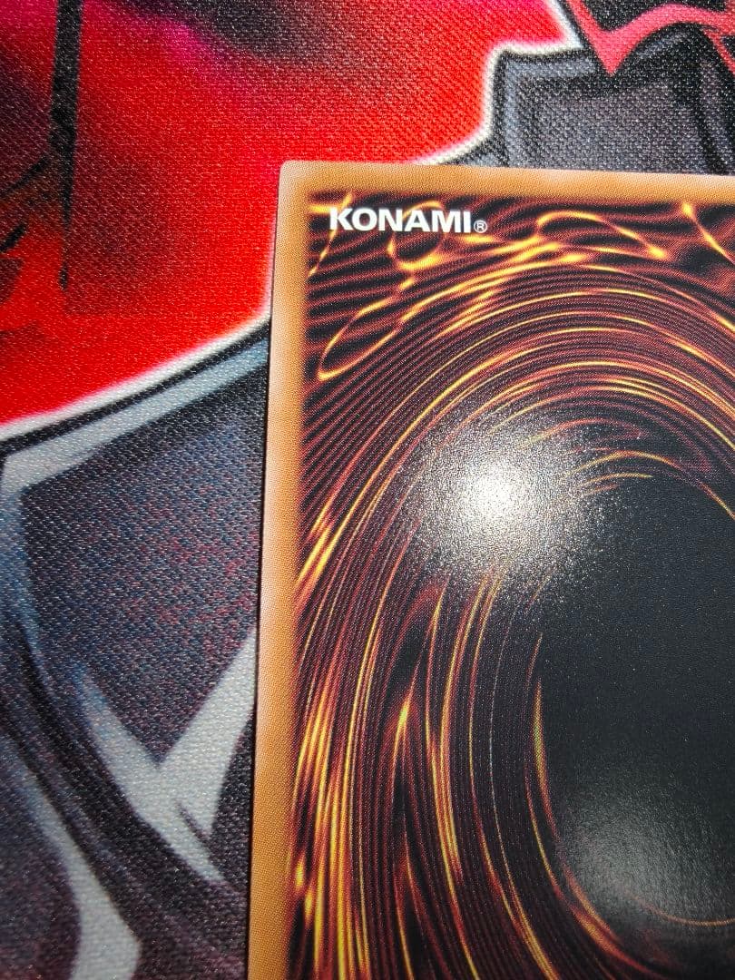 ラッシュデュエル　フレイムウィングマン　オーバーラッシュ