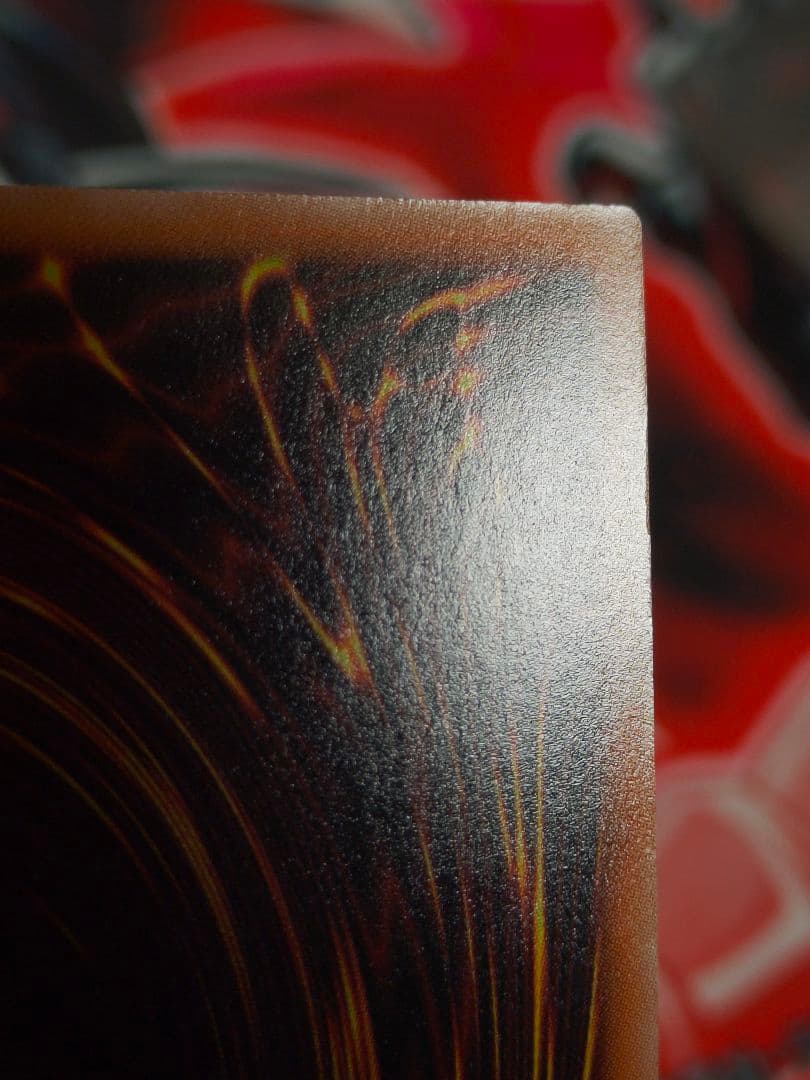 ラッシュデュエル　フレイムウィングマン　オーバーラッシュ