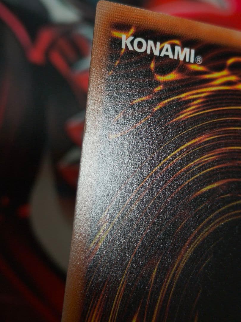 ラッシュデュエル　フレイムウィングマン　オーバーラッシュ