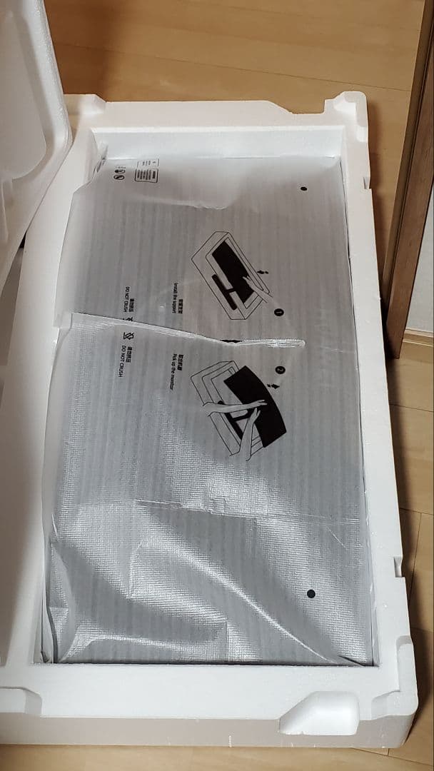 ディスプレイ・モニター本体 HUAWEI MateView GT 34-inch Std Edition