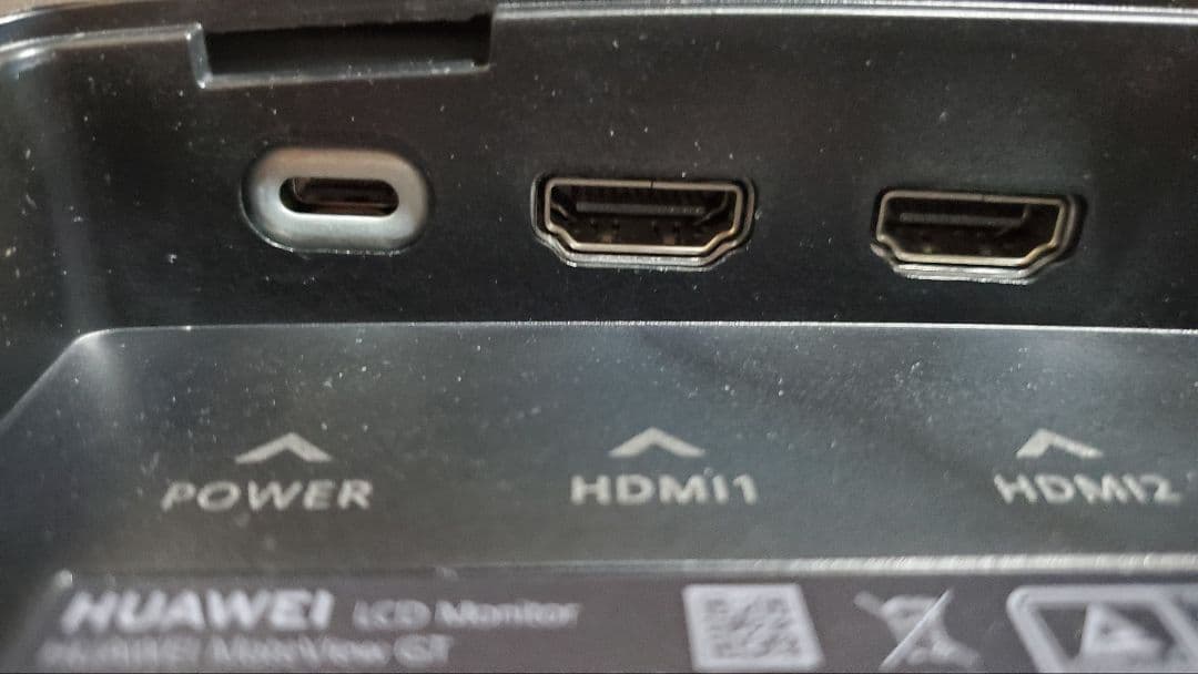 ディスプレイ・モニター本体 HUAWEI MateView GT 34-inch Std Edition