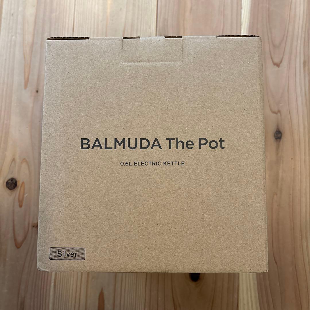 バルミューダ　ケトル　シルバー　新品未使用
