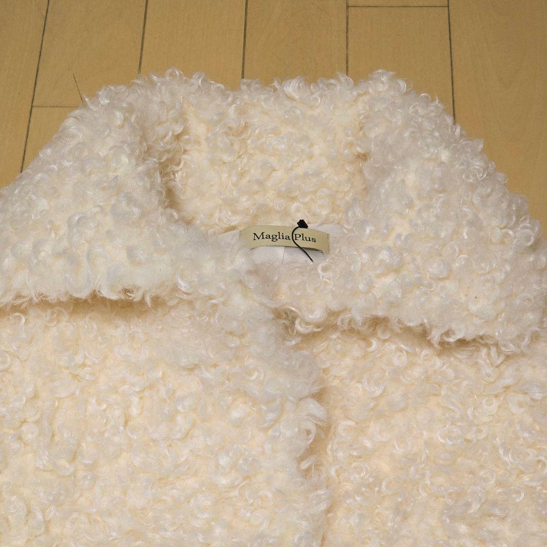 【新品タグ付】Maglia Plus カールファー ミドル丈 コート FREE